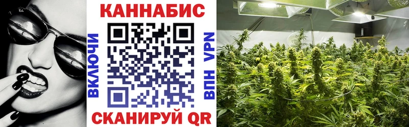 Сколько стоит Кораблино COCAIN  Alpha-PVP  Меф мяу мяу  Гашиш  Каннабис 