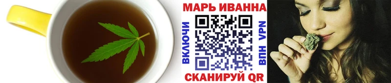 Cannafood марихуана кракен Кораблино