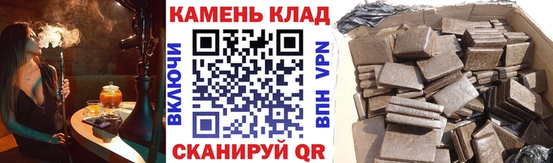 купить наркотики сайты  Кораблино  ГАШ хэш 
