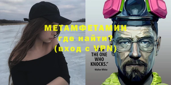 мяу мяу мука Навашино