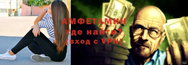 герыч Наволоки