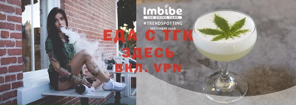 герыч Наволоки