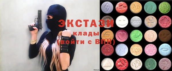 герыч Наволоки