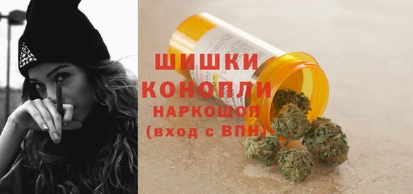 мдма Надым