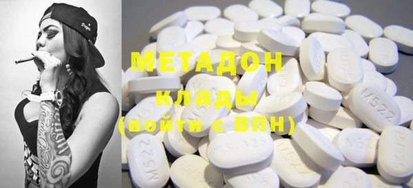 мдма Надым