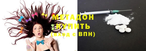 герыч Наволоки