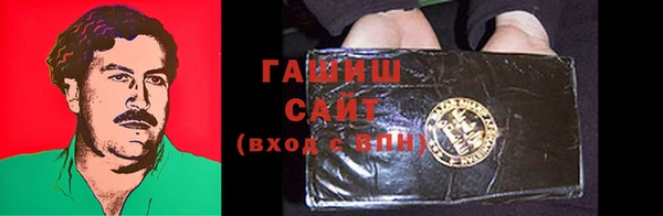 мдма Надым