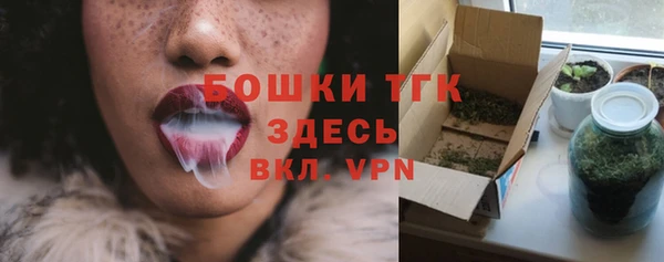 мяу мяу мука Навашино