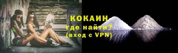 мдма Надым