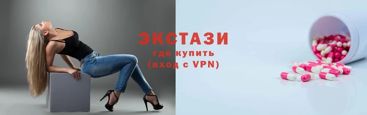 мяу мяу мука Навашино