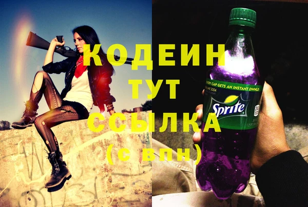 мдма Надым