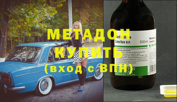 герыч Наволоки