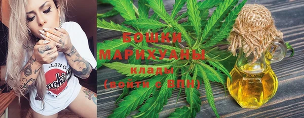 кокаин Михайловск