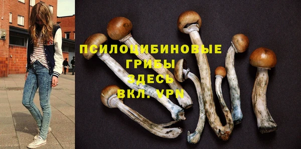 герыч Наволоки