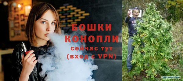 герыч Наволоки