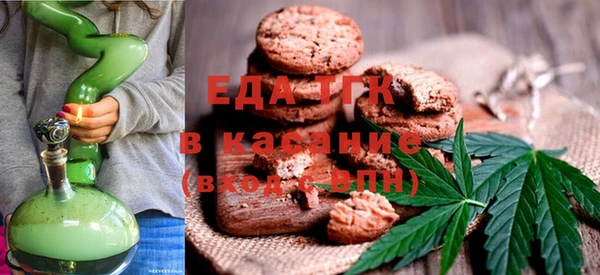 мдма Надым