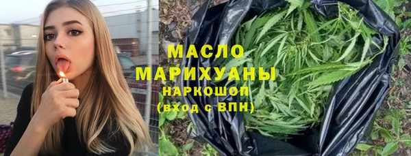 мяу мяу мука Навашино