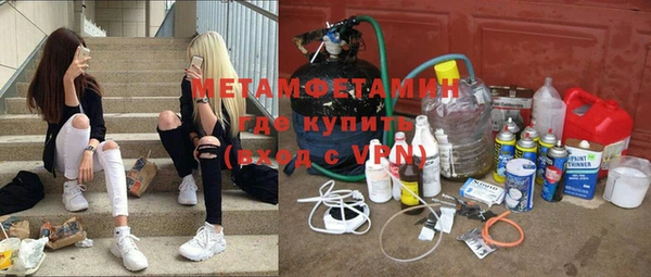 мяу мяу мука Навашино