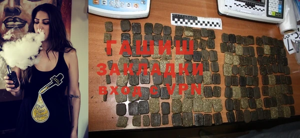 герыч Наволоки