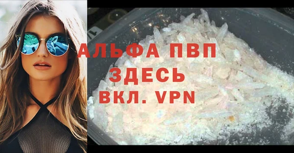 мдма Надым