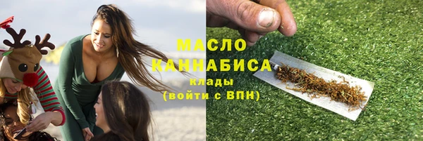 мдма Надым