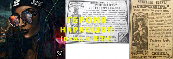 мяу мяу мука Навашино