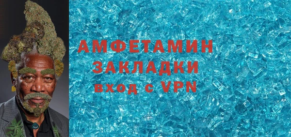 мдма Надым