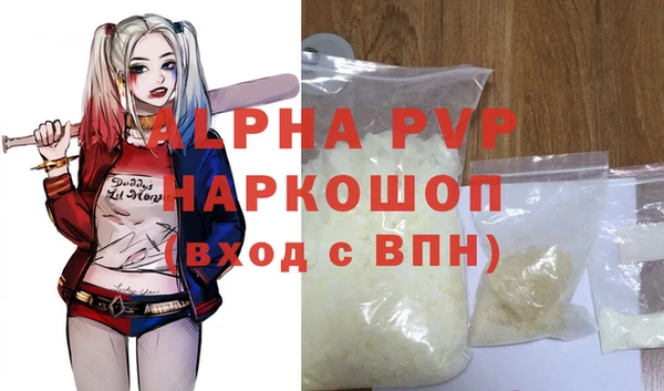 мдма Надым