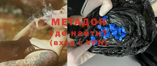 герыч Наволоки