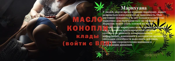мяу мяу мука Навашино