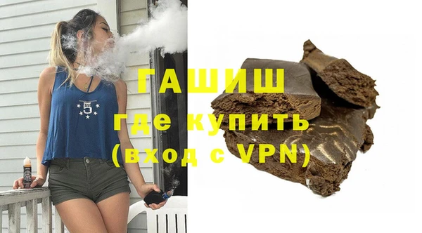 мяу мяу мука Навашино