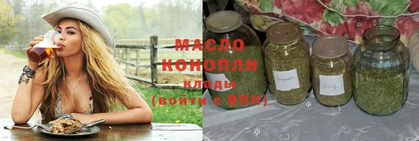 мдма Надым