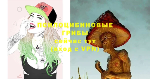 мяу мяу мука Навашино