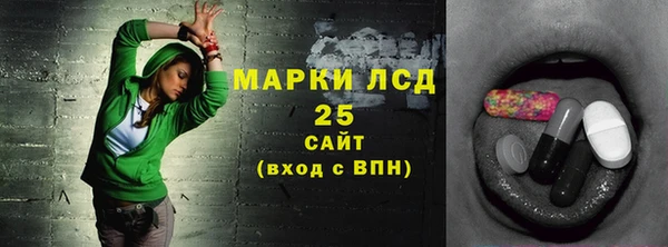 герыч Наволоки